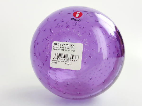 Kesuri's Egg Amethyst Annual Egg 2021 (NEW)